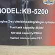 Diversen kettingzaag Hollandcraft KB-5200 4