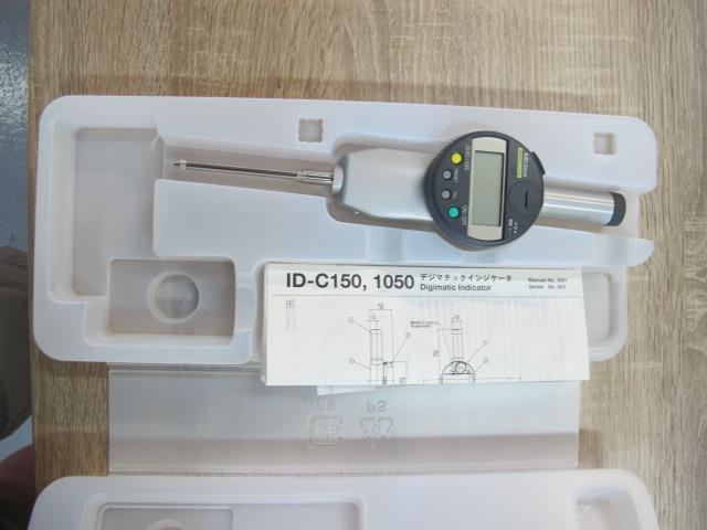 Vind micrometer mitutoyo op - februari 2026
