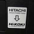 Gereedschap accu schroef machine Hikoki DS18DJL / NIEUW 7