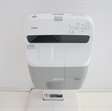 kantine/kantoor activeboard Promethean met Beamer Epson 5
