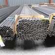 blank gelaste ovale buis  1140kg  31,0 x 16,0 x 2,00 lengte 6,000mm