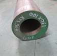 Buis / profiel dikwandige buis rvs 304 170-100 lengte 515   2