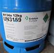 Werkplaats toebehoren gasfles met R134A / 2 stuks 2