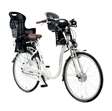 Fiets mamafiets wit cataloguswaarde  € 1.599,00 14
