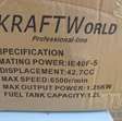 Tuin gereedschap multitool 4in1 Kraft World NIEUW 4