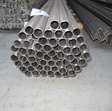 Buis / profiel RVS 1.4301 (304) gelaste ronde buis 45x3 mm finish 2B lgt ca. 7,09 mtr 1
