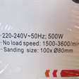 Diversen satineer- borstelmachine HBM NIEUW 4