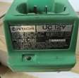 Diversen slagmoersleutel op accu Hitachi EB12 2