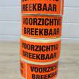 kantine/kantoor voorzichtig breekbaar stickers / 4 rollen 2